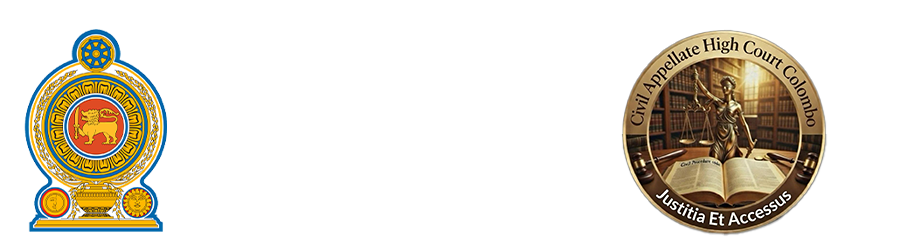 Supreme Court Logo