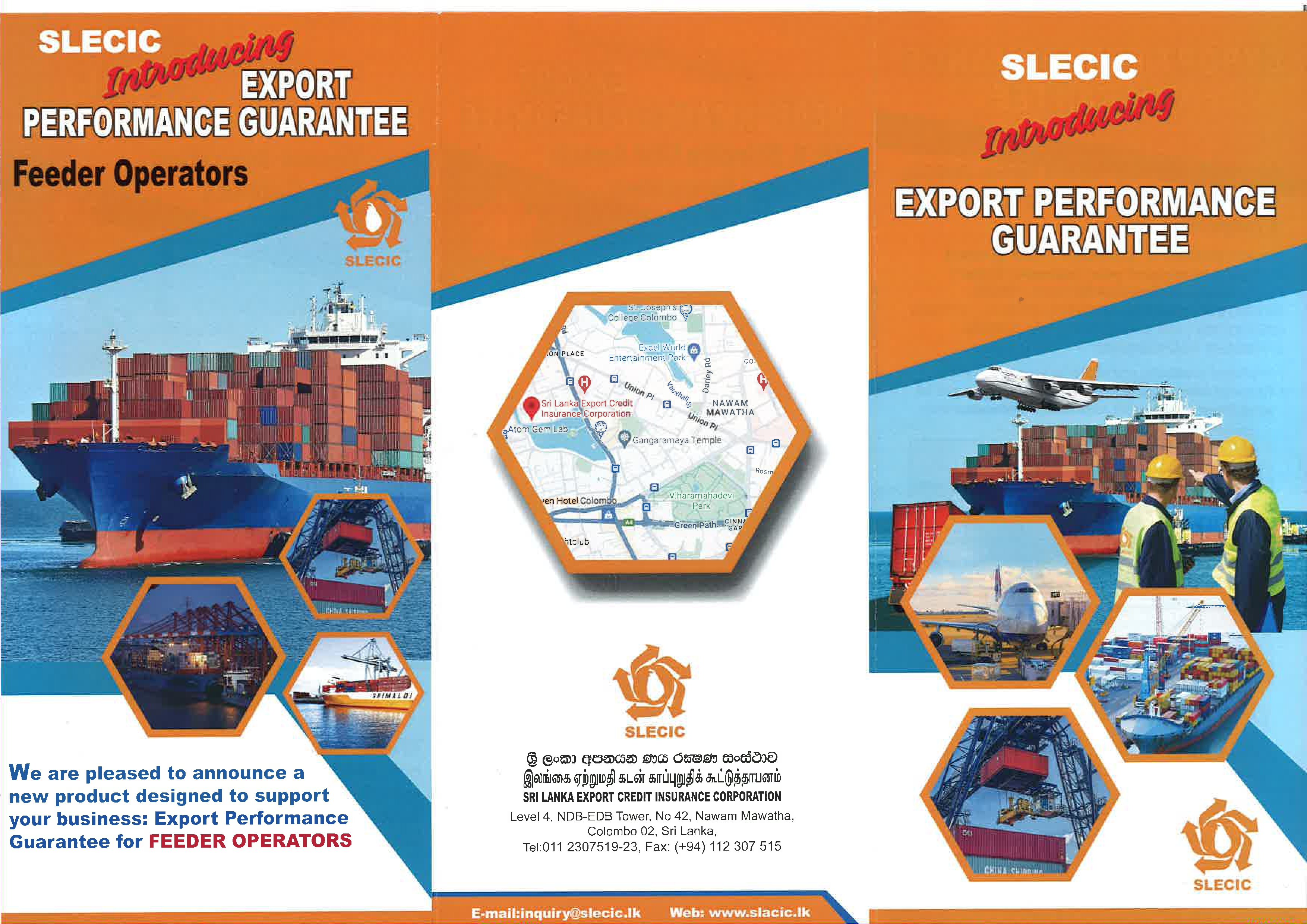 Export Performance Guarantee Brochure 2