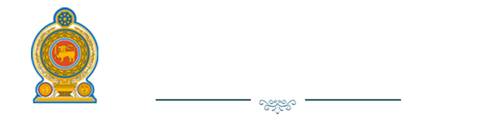 Court of Appeal