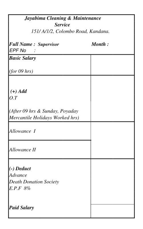 Company profile form2-
