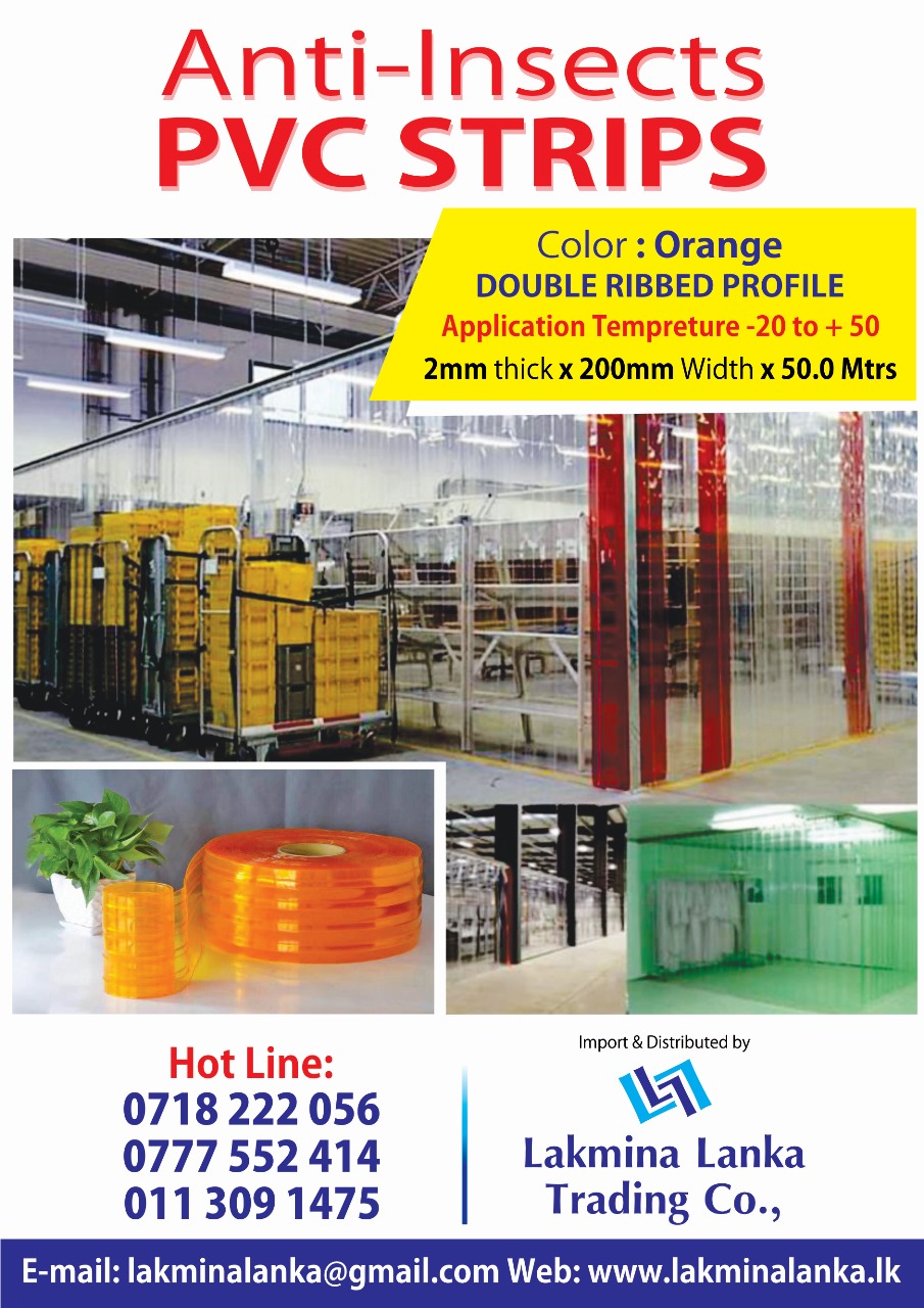 Lakmina Lanka PVC Strip Curtains Flyer